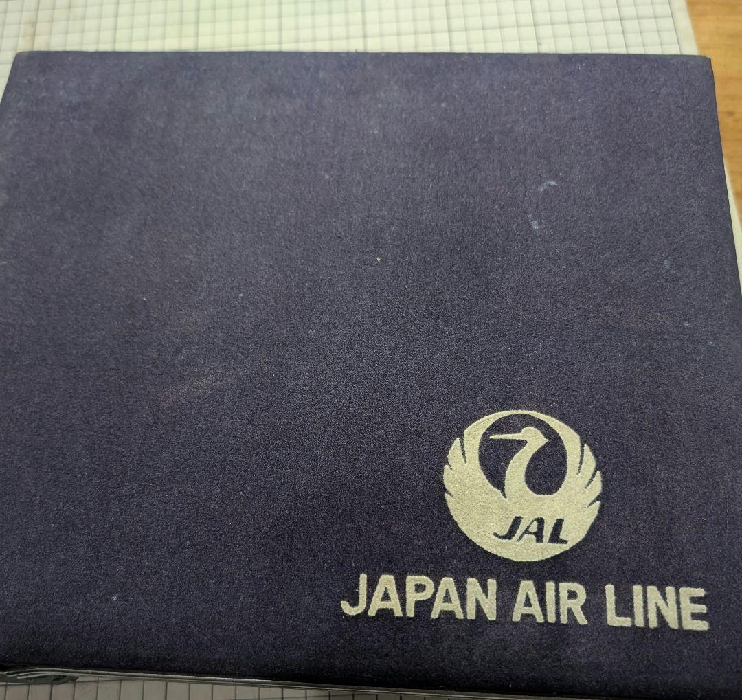 JAL 収納ボックス ネイビー