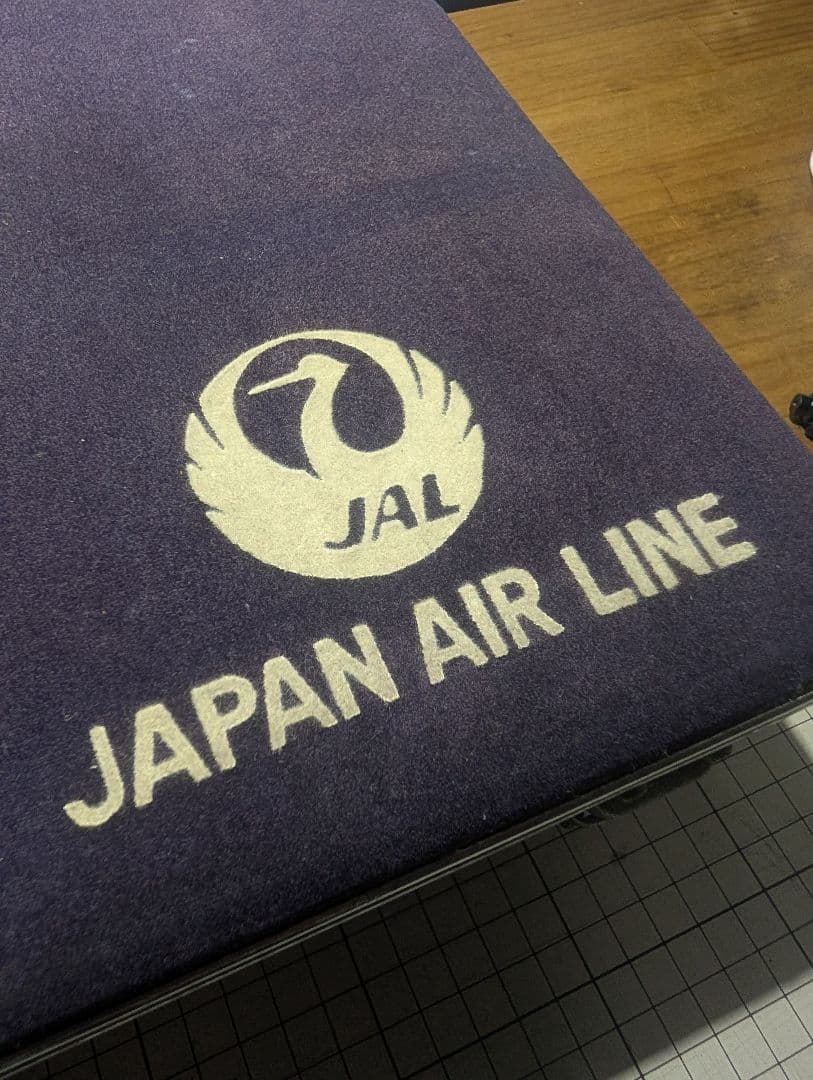 JAL 収納ボックス ネイビー