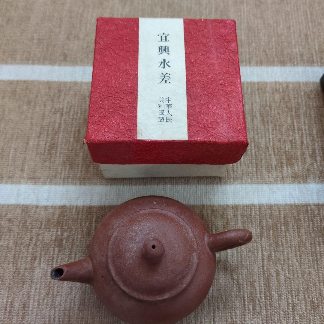 中国花の金箔装飾 墨専用箱付き、水差し、硯