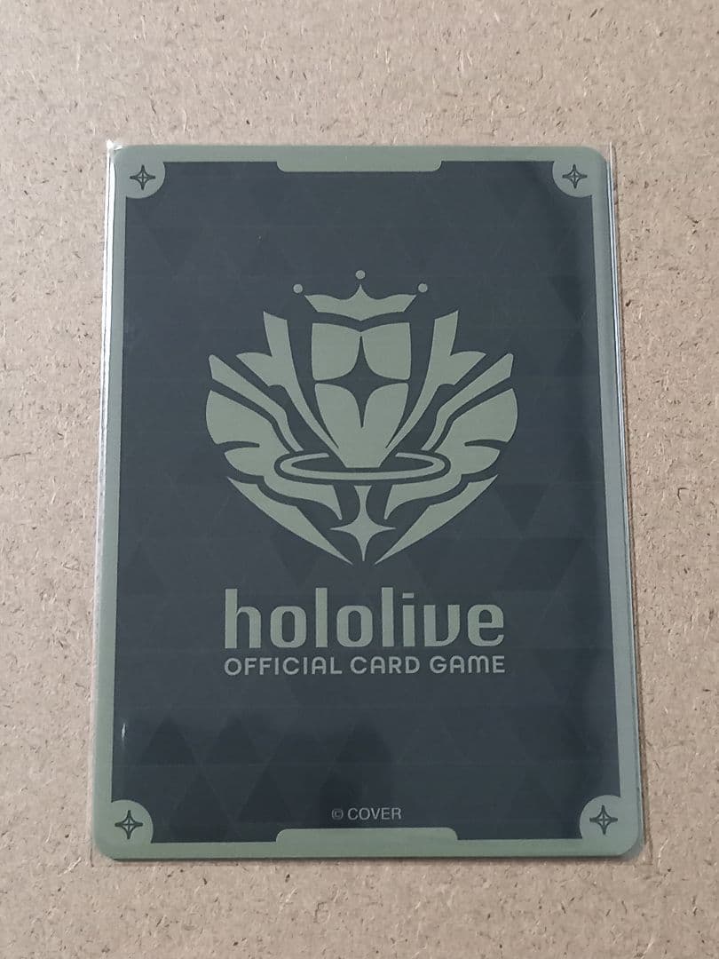 ホロライブカードゲーム　ディーヴァフィーヴァー　角巻わため　UR　2nd　ホロカ
