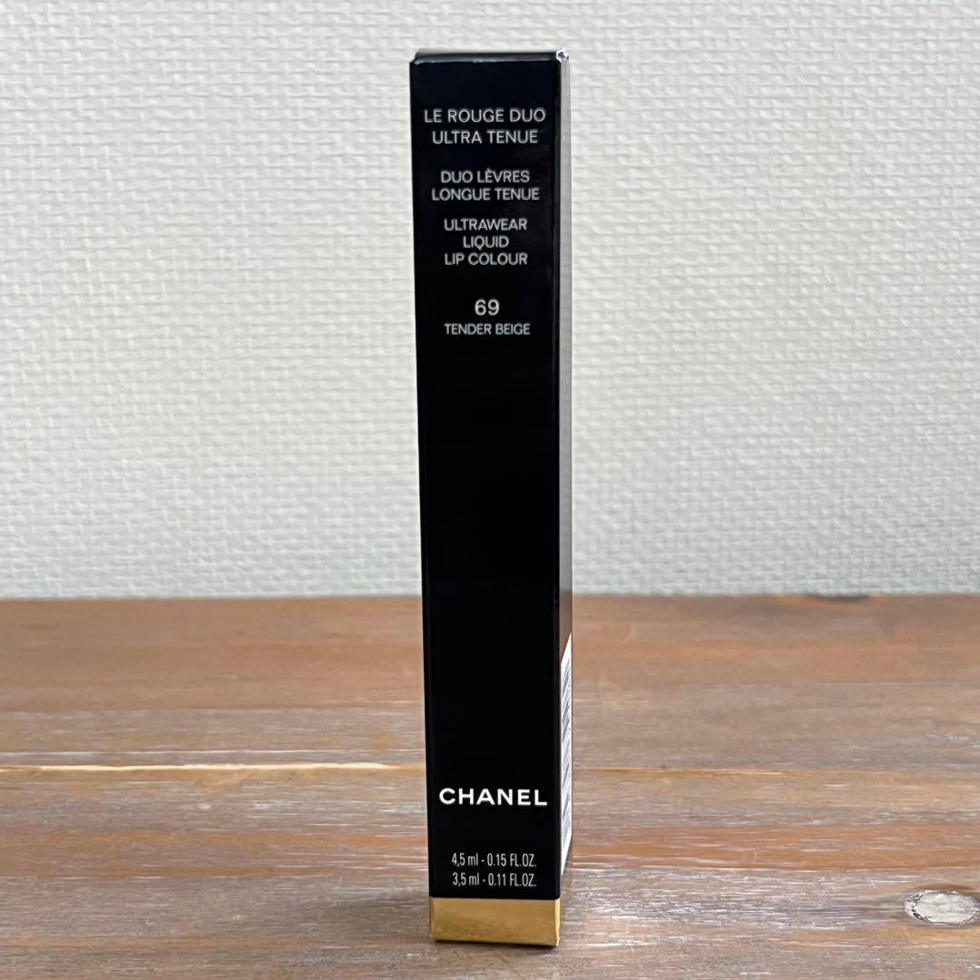 【試し出しのみ完売品】CHANEL♡ルルージュデュオ ウルトラトゥニュ 人気69