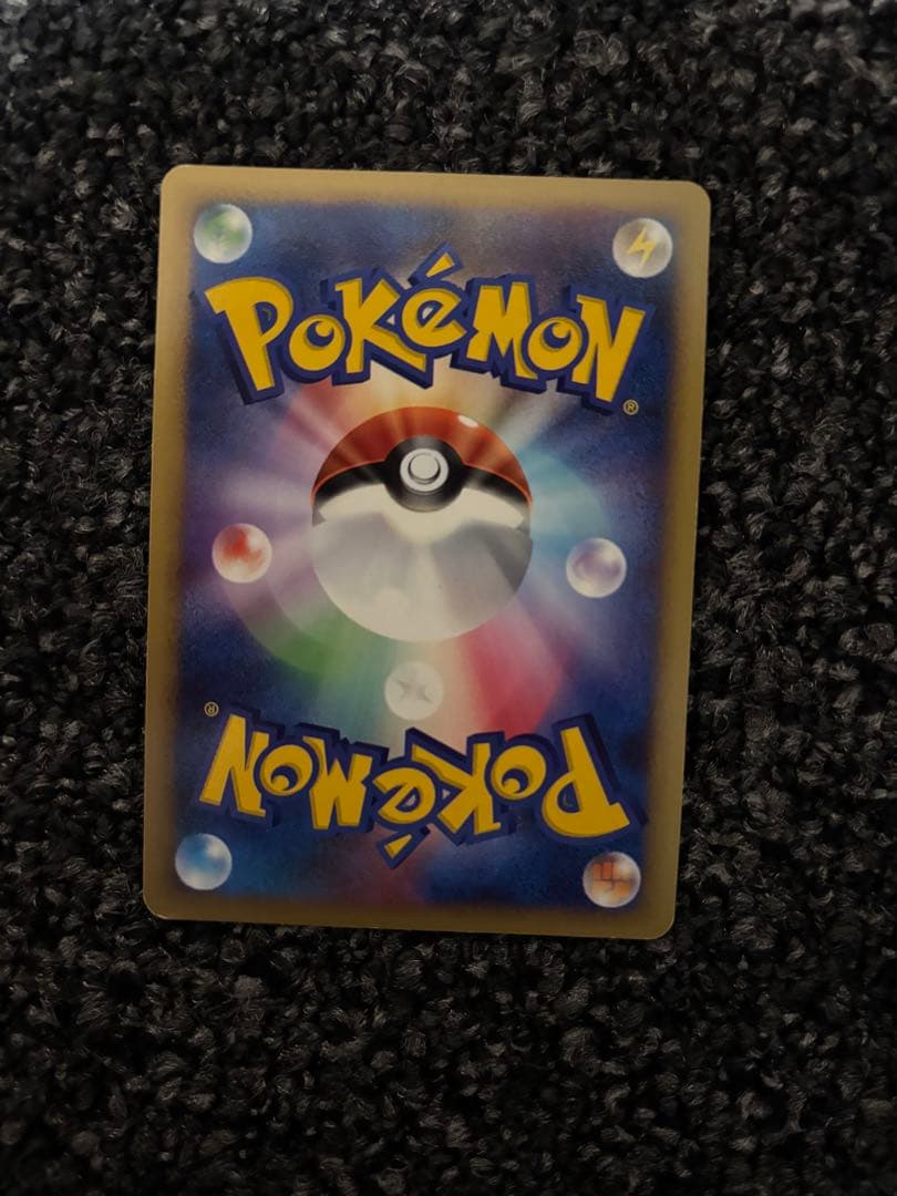 【希少】ポケモンカード リザードン まとめ売り GX・旧裏・キラ含む 5枚セット