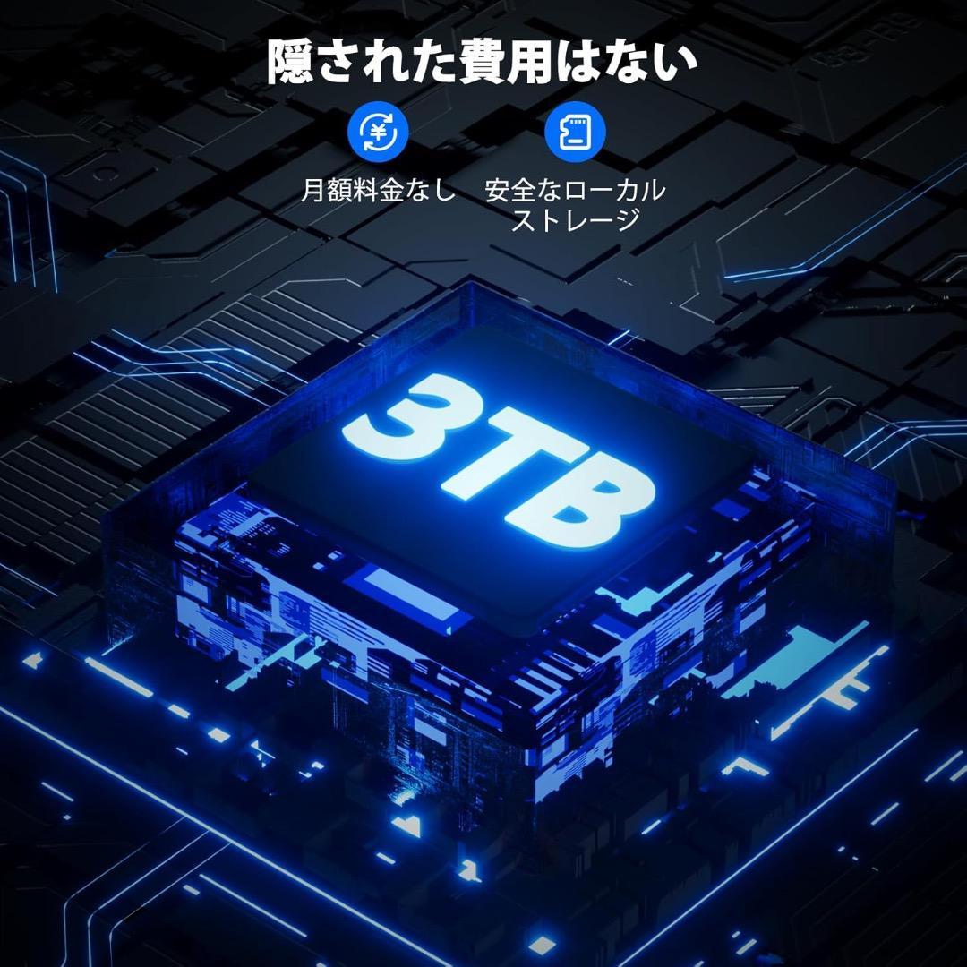 防犯カメラ poe CAMCAMP 500万画素 自動追尾 有線 4台セット