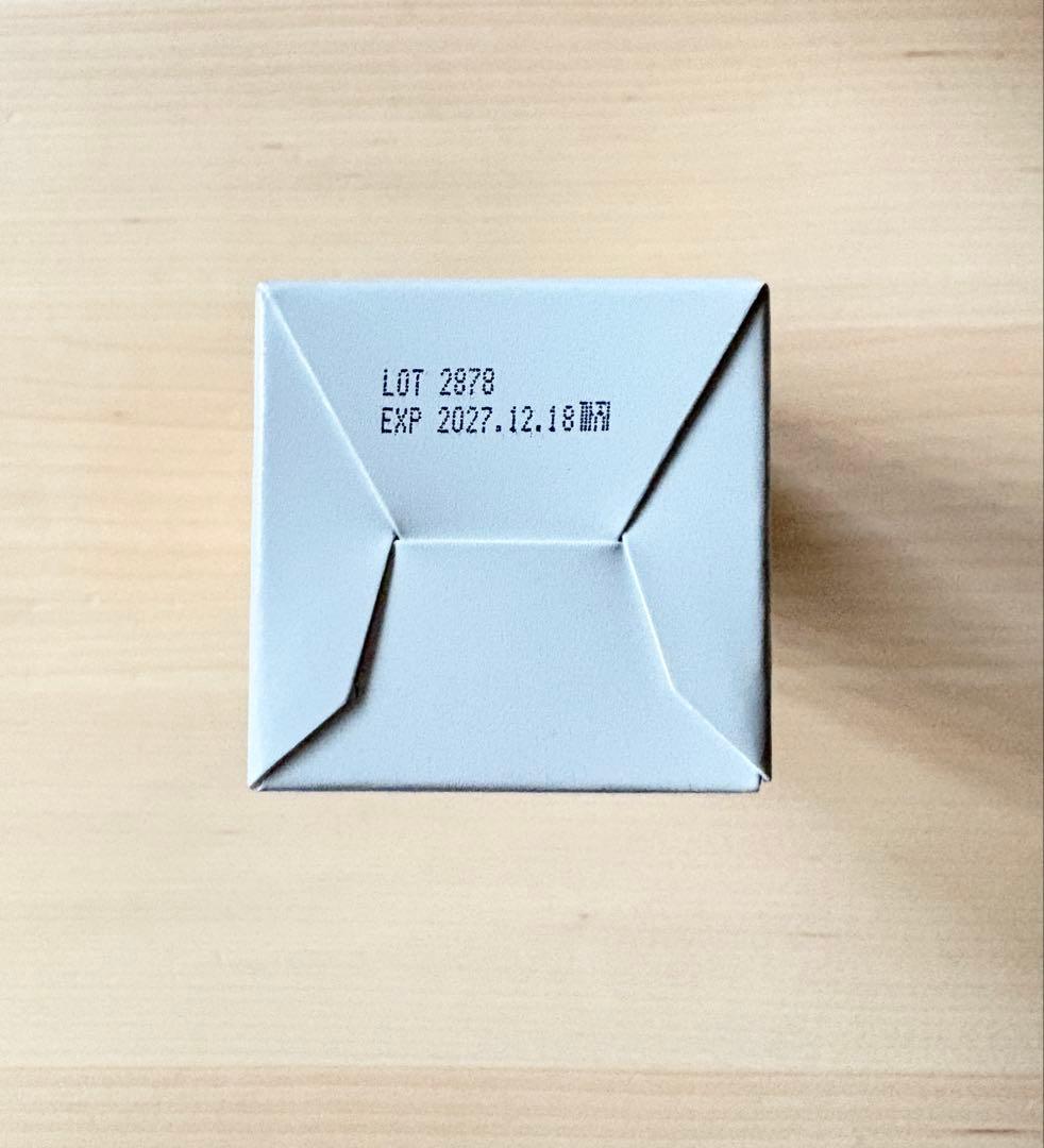 テース　リジュラン 2点セット 新品未開封 アンプル クリーム