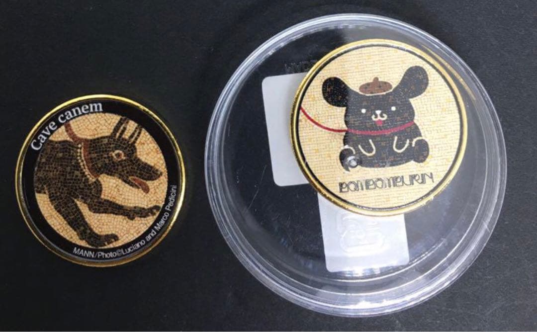 ポンペイ展２種セット　茶平工業　記念メダル　ポムポムプリン　猛犬注意　