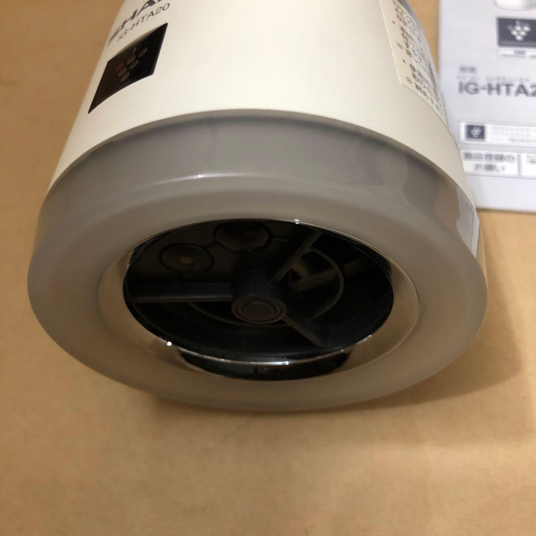 シャープ　プラズマクラスター　イオン発生機　IG-HTA20-W