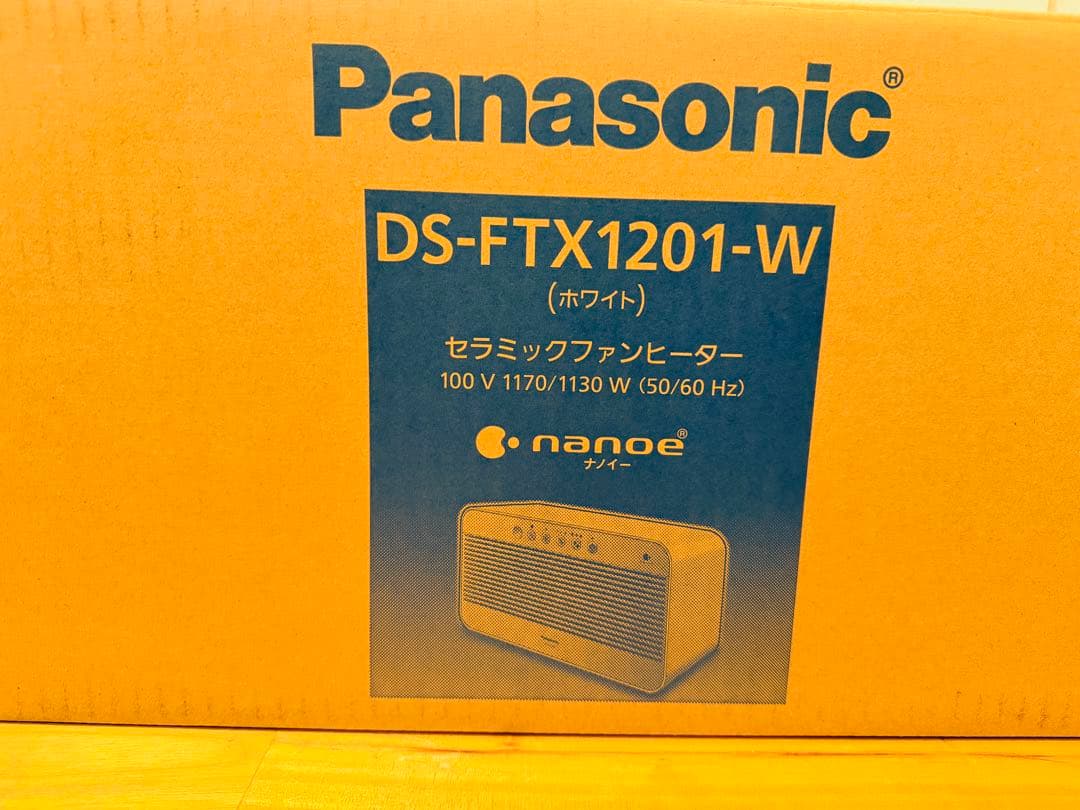 パナソニック DS-FTX1201-W セラミックファンヒーター
