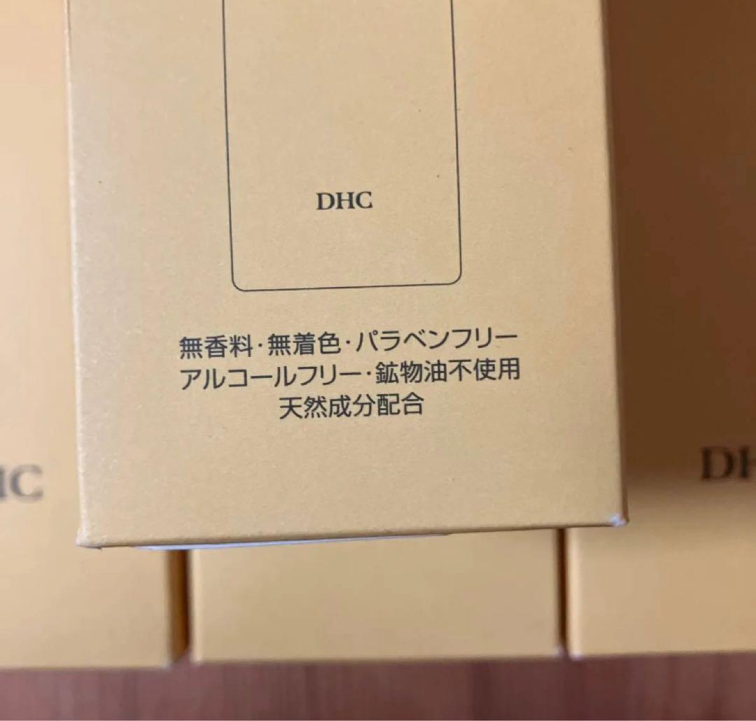 DHC 薬用ディープクレンジングオイル 4本セット