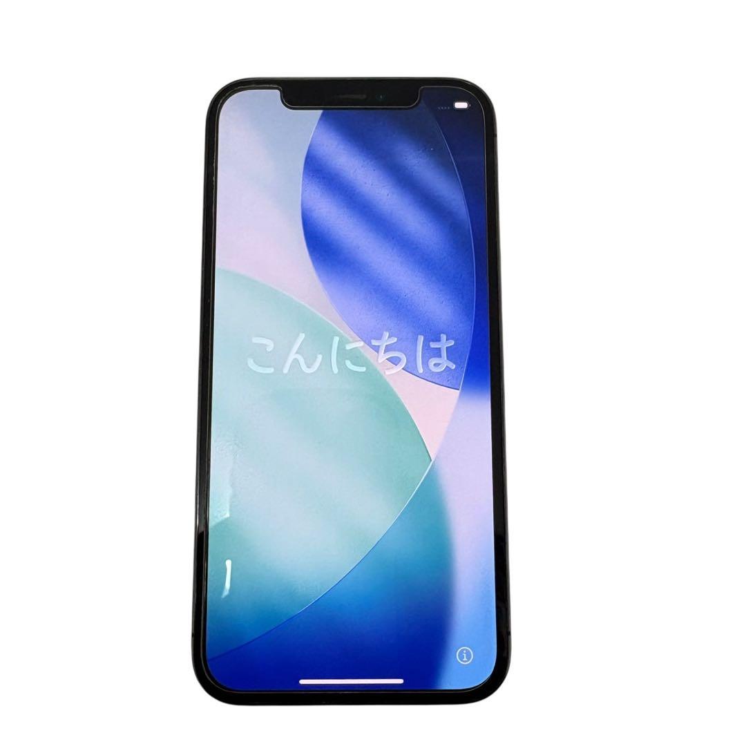 iPhone12 pro 128GB SIMフリー Graphite 箱有