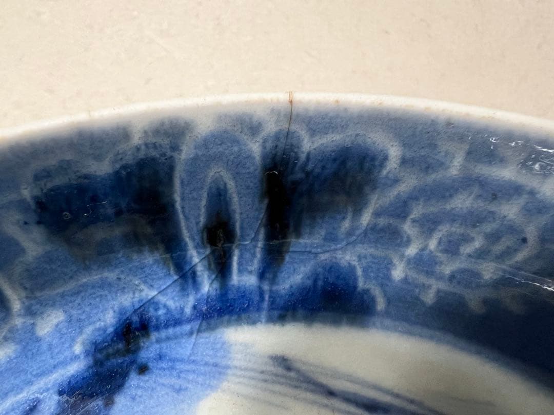 古伊万里 染付 羅漢 唐子 竹林 人物 小皿 骨董 古美術