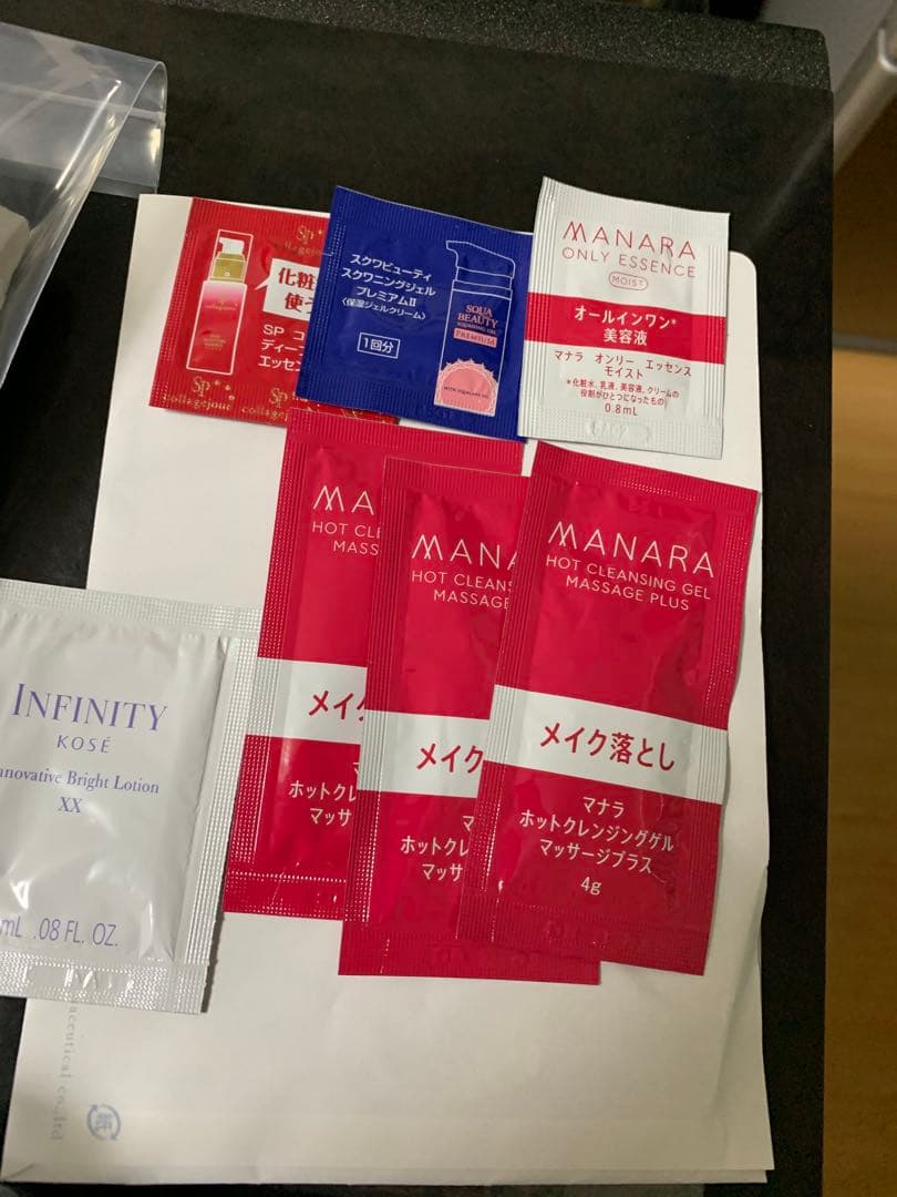 再春館製薬所 ドモホルンリンクル 非売品21点