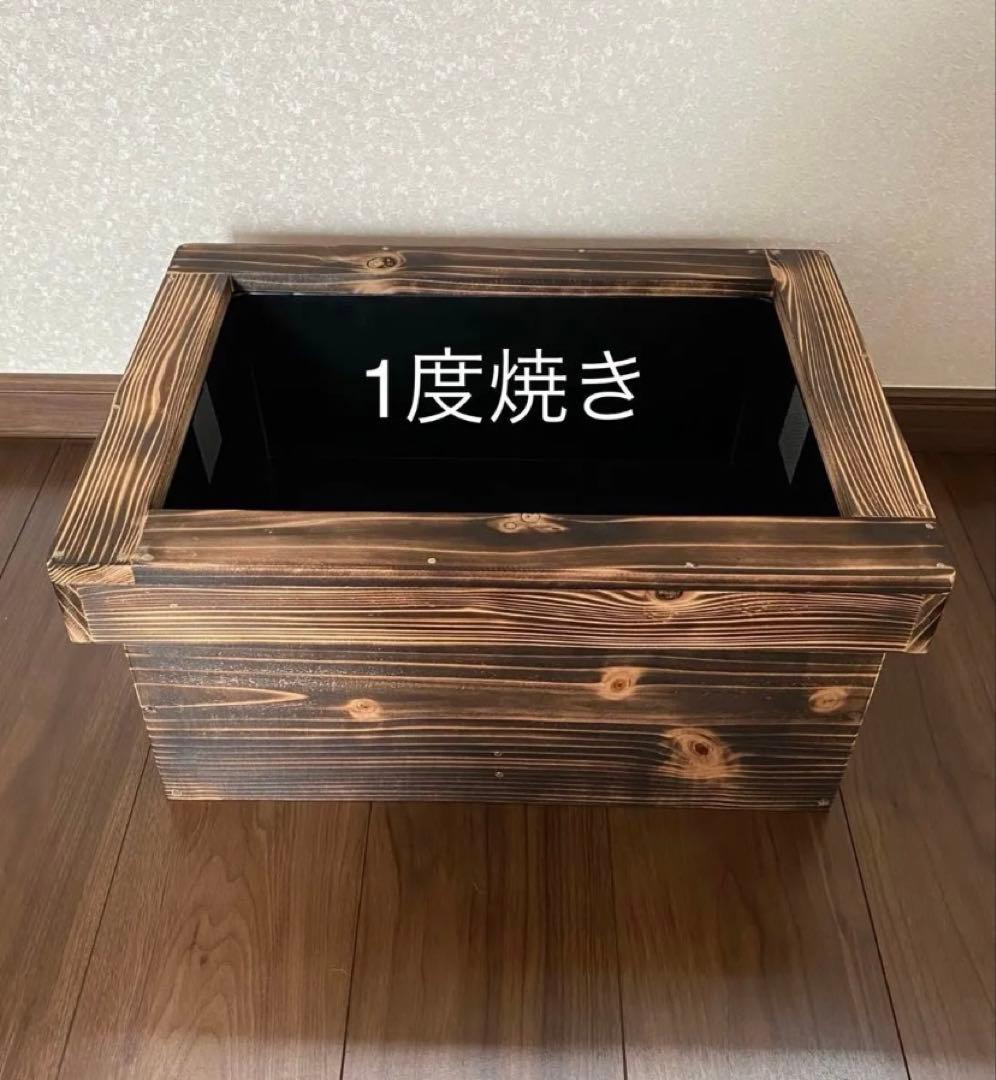 《木枠カバー Bタイプ 13L》 ビオトープ用NVボックス13 付きメダカ飼育