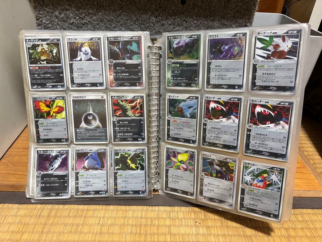 古いポケモンカード(ADV時代中心) コレクションファイル
