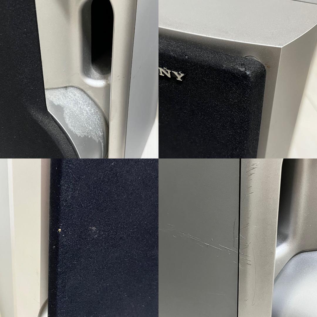 【ジャンク品】SONY　HCD-MD555　システムコンポ