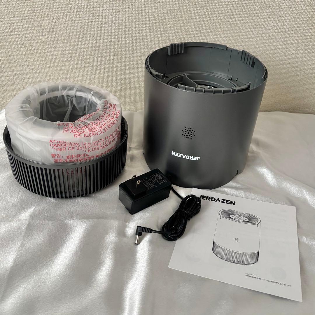 JERDAZEN 空気清浄機 小型17畳 脱臭集じん ペット 花粉 静音 アロマ