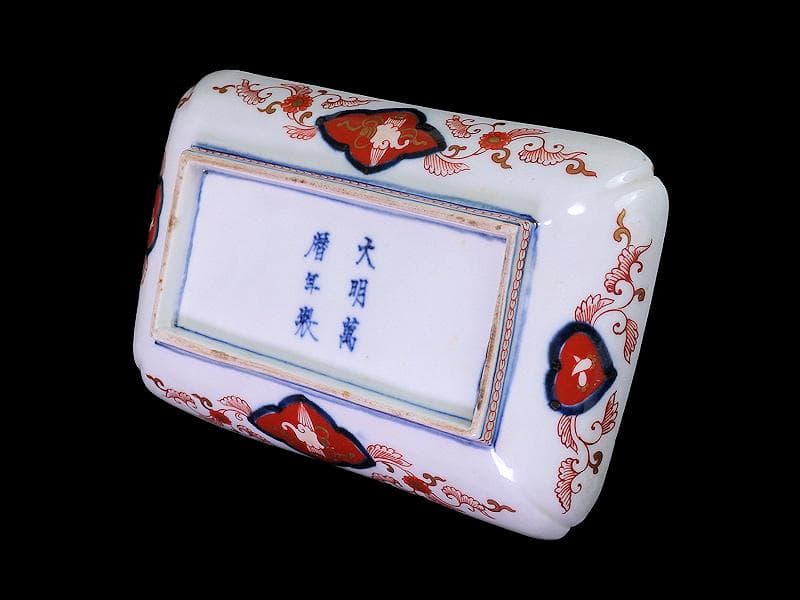 大聖寺伊万里　金襴手　宝尽くしに鳳凰　石畳紋の図　長皿　1296AS-DCn
