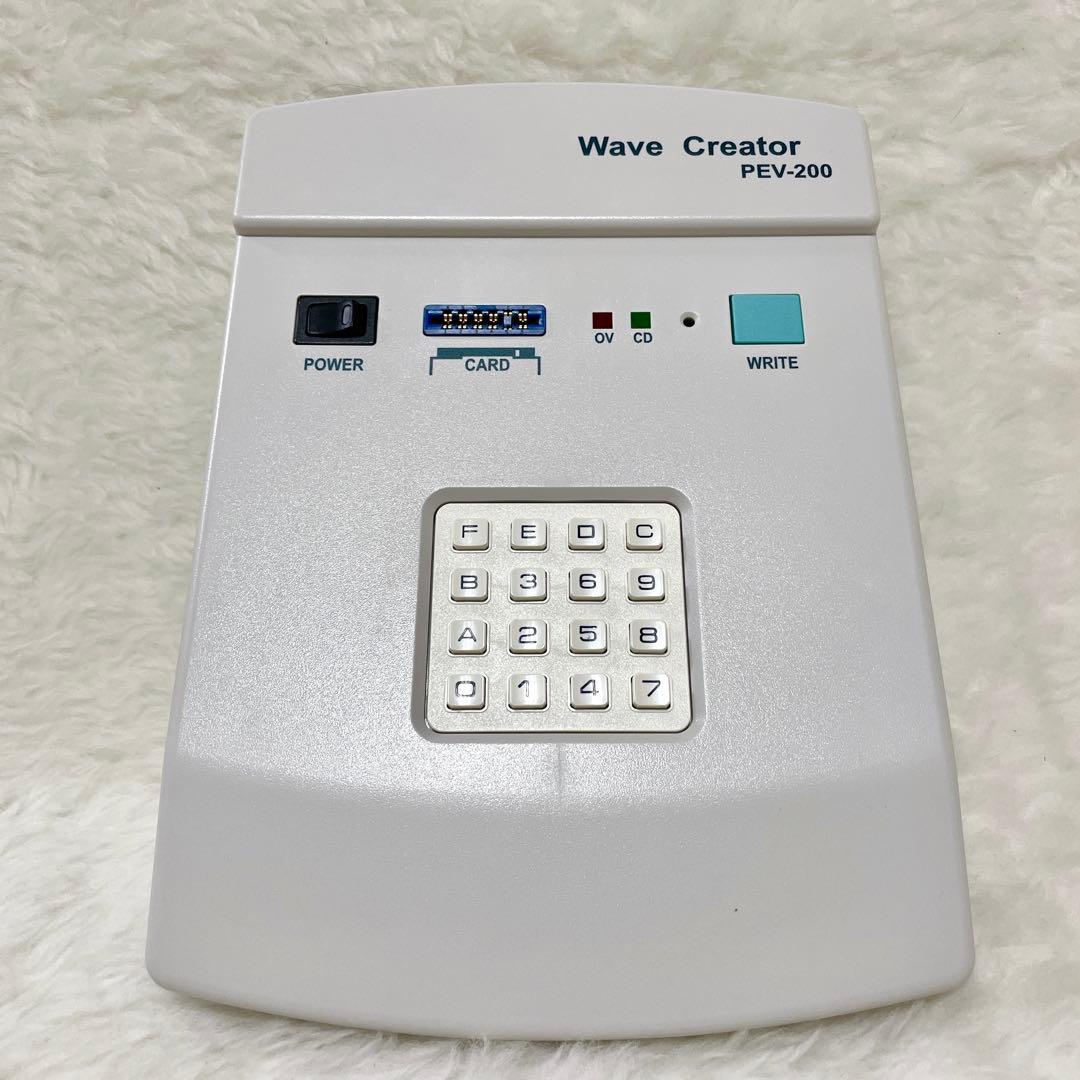 【美品✨】ウェーブクリエーター PEV-200 マイクロエネルギー研究所