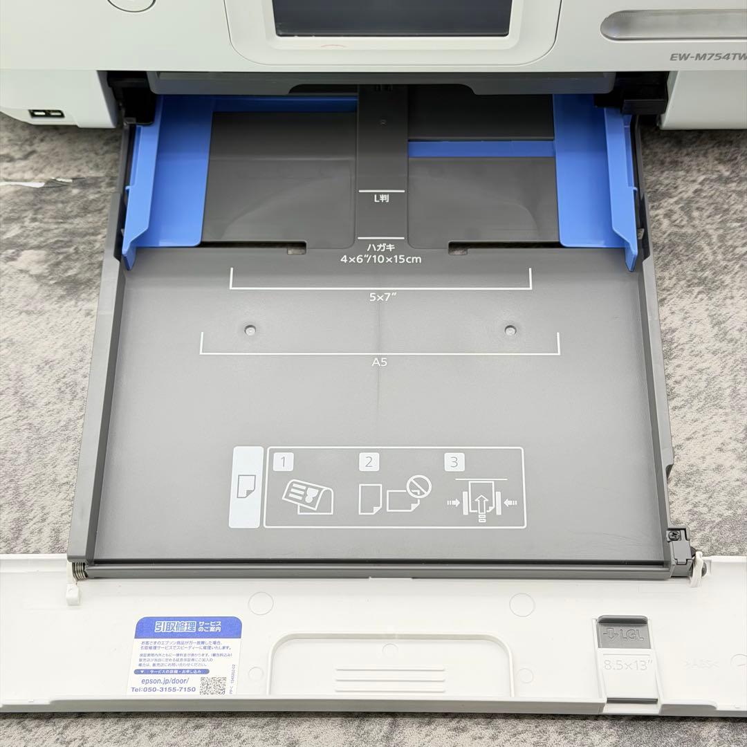 EPSON　EW-M754TW　インクジェットプリンター　印刷枚数約387枚