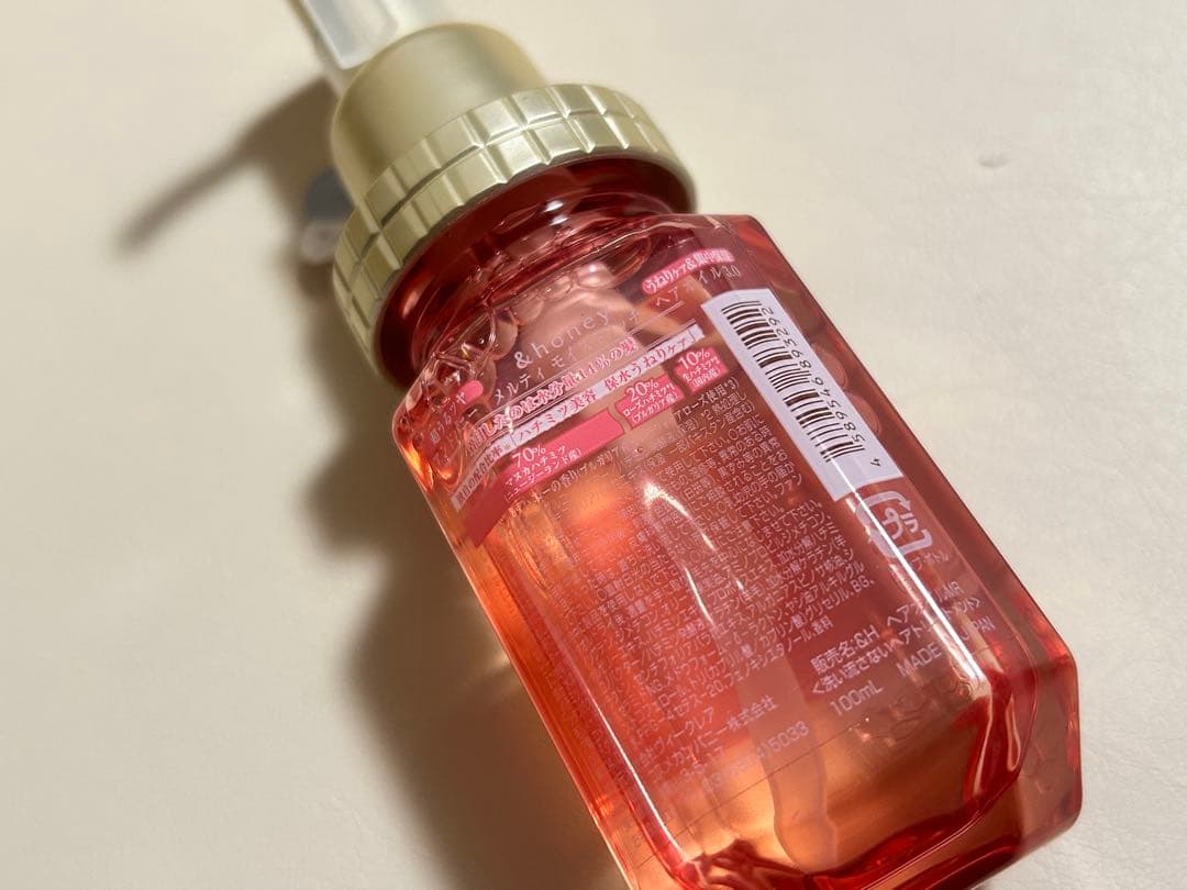ヘアケア　スキンケア　セット　product パーフェクトワンフォーカス　等
