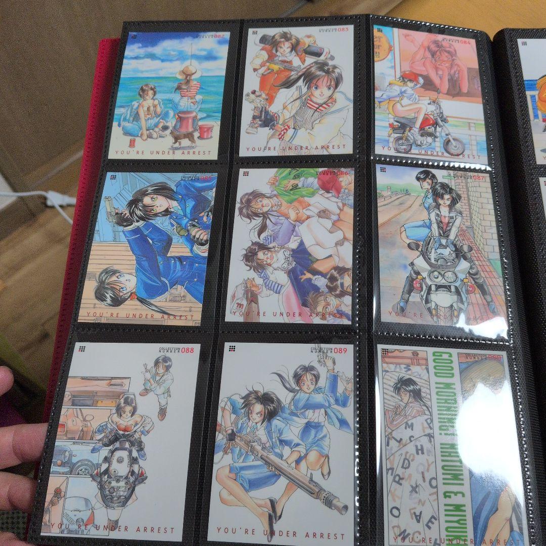 逮捕しちゃうぞ　トレーディングカードまとめ売り　希少　当時物 箱付き