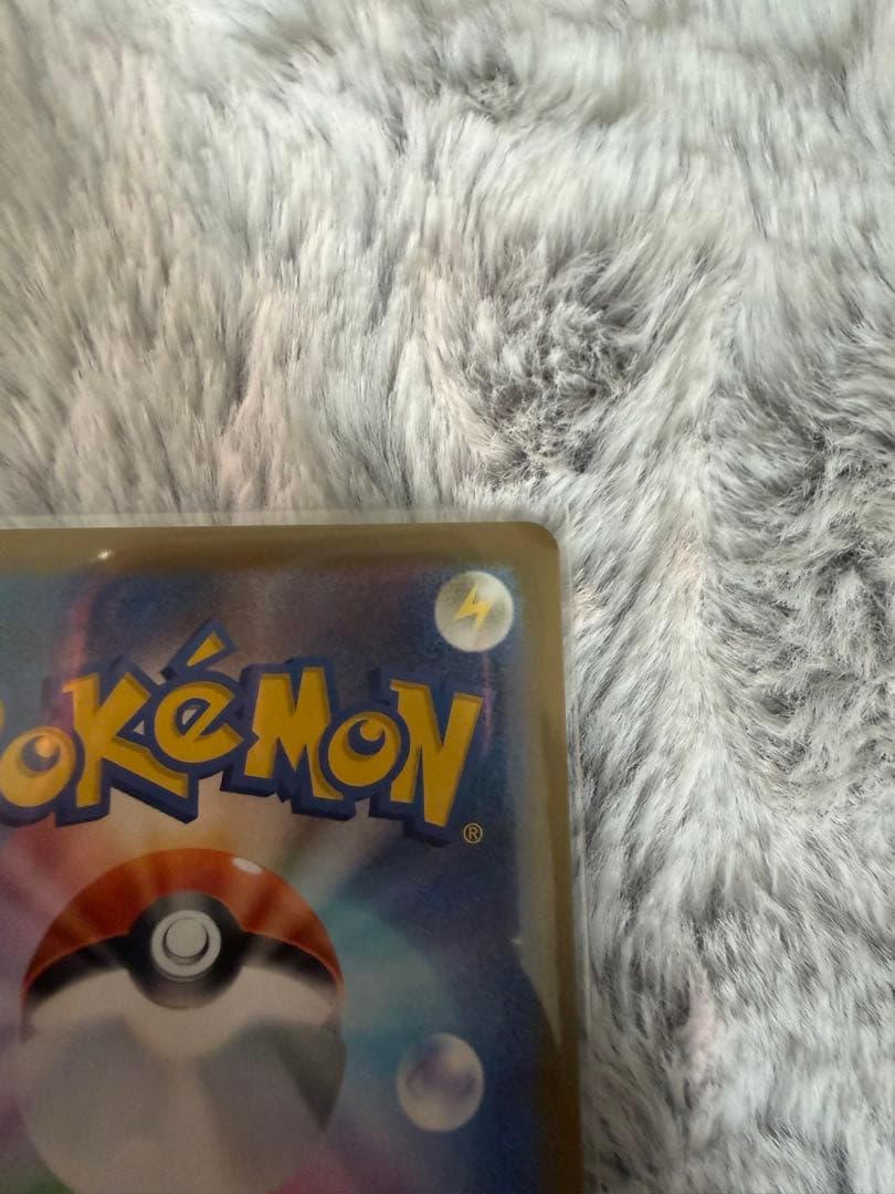 [極美品]ポケモンカード メガドリームEX Nのゾロアーク SAR