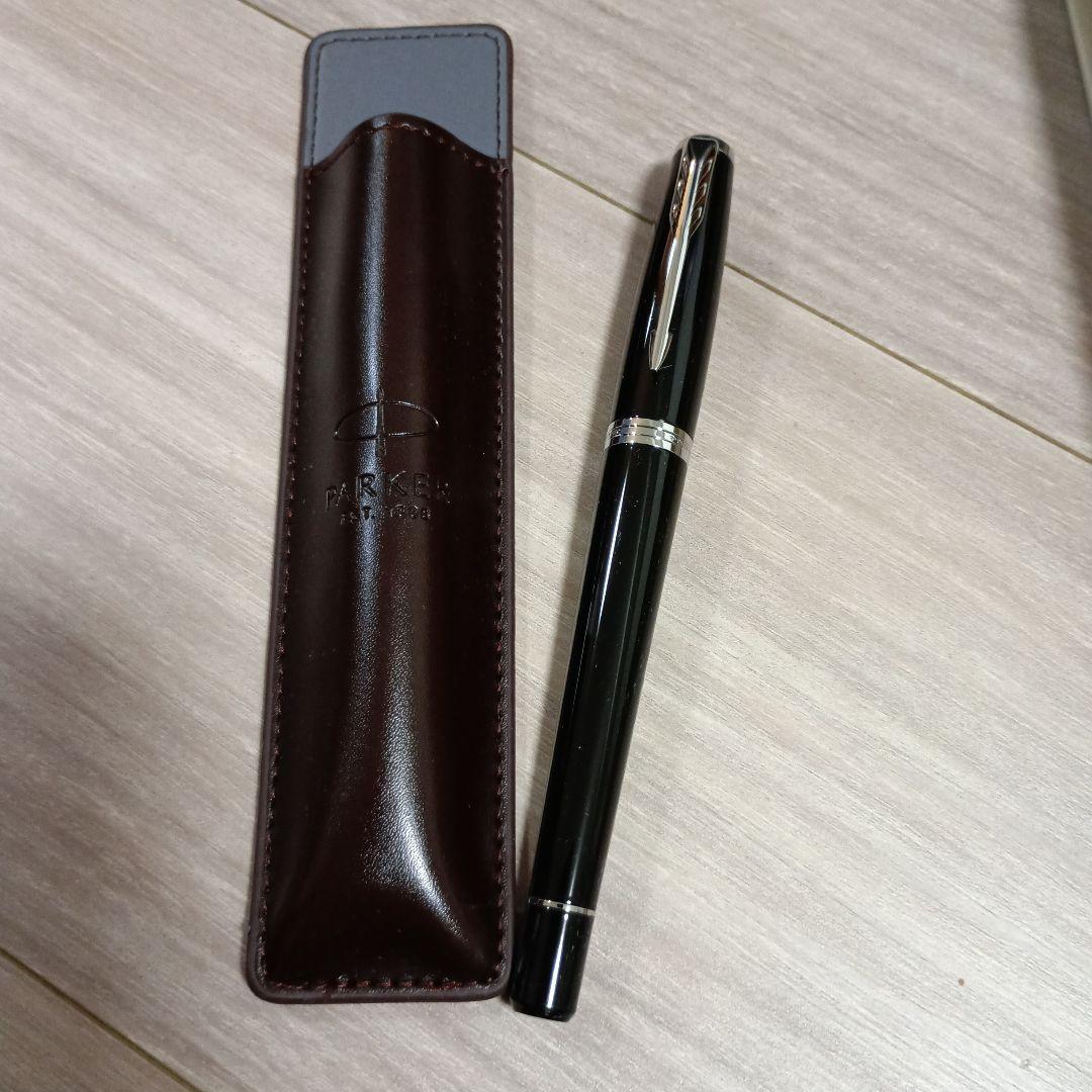 PARKER 万年筆 アーバンブラックキャブ レザーケース付き