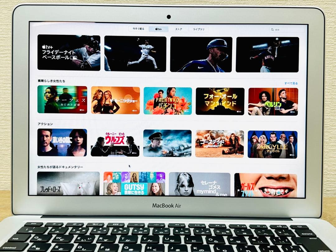 MacBook Air【MacOS 2022年／SSD512GB／Office付