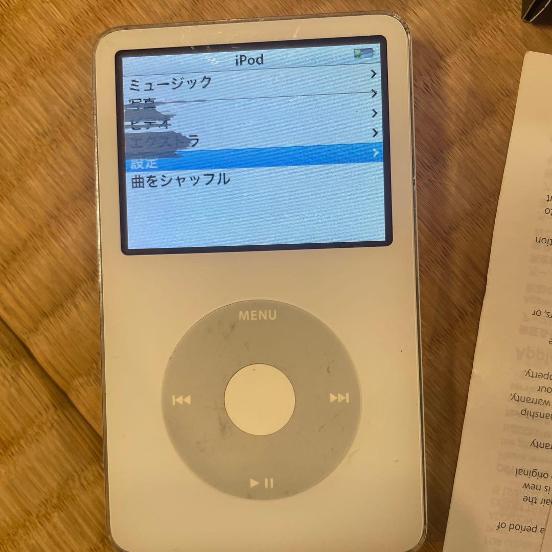 Apple iPod Classic 30GB A1136 アップル アイポッド