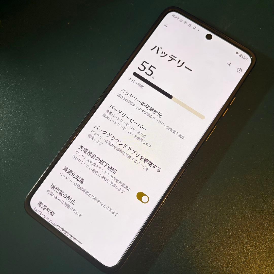 かなり綺麗 motorola razr 50s 8GB+256GB 国内版