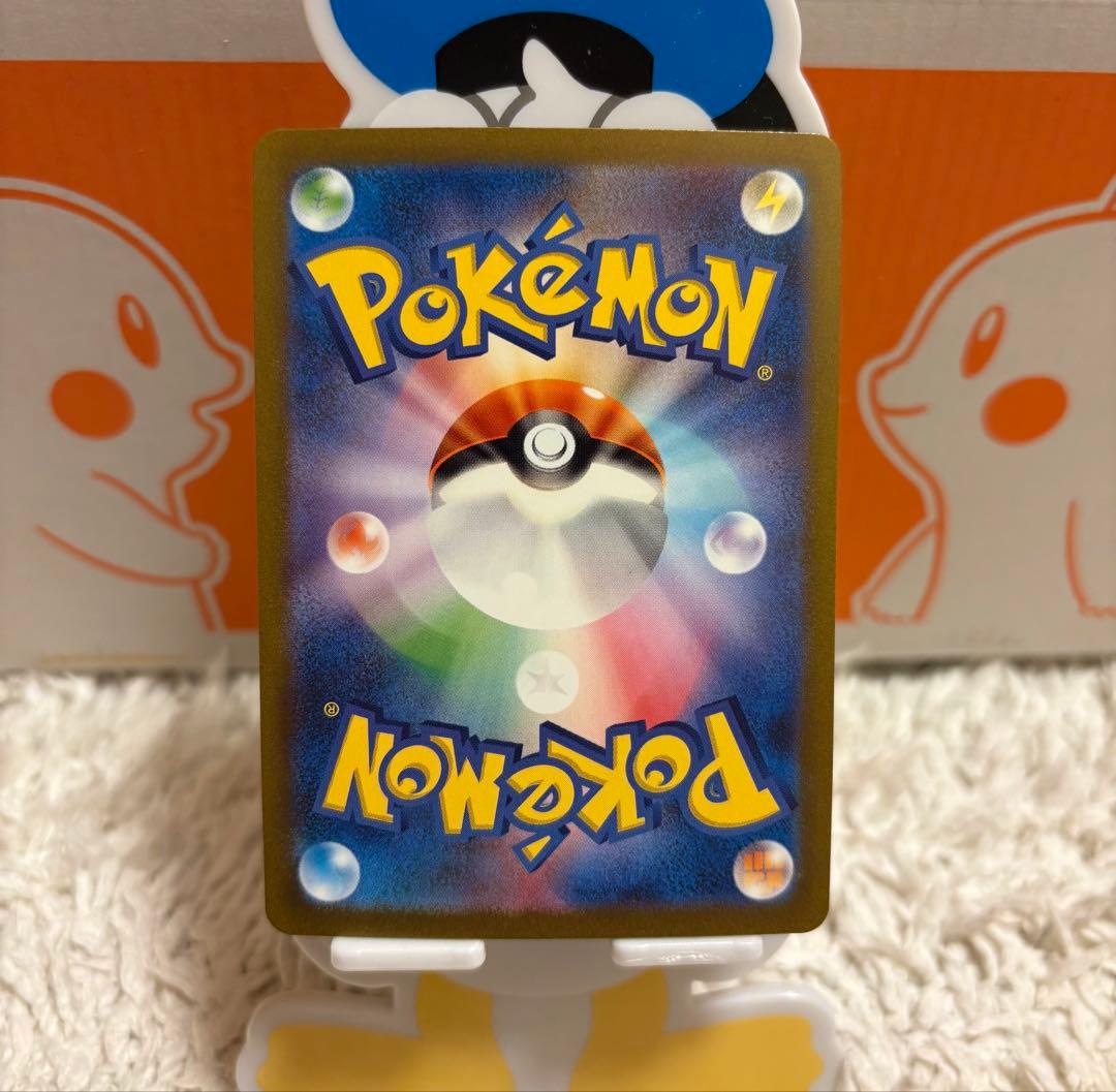 ポケモンカード まとめ売り 引退品 リザードン フシギバナ カメックス 151