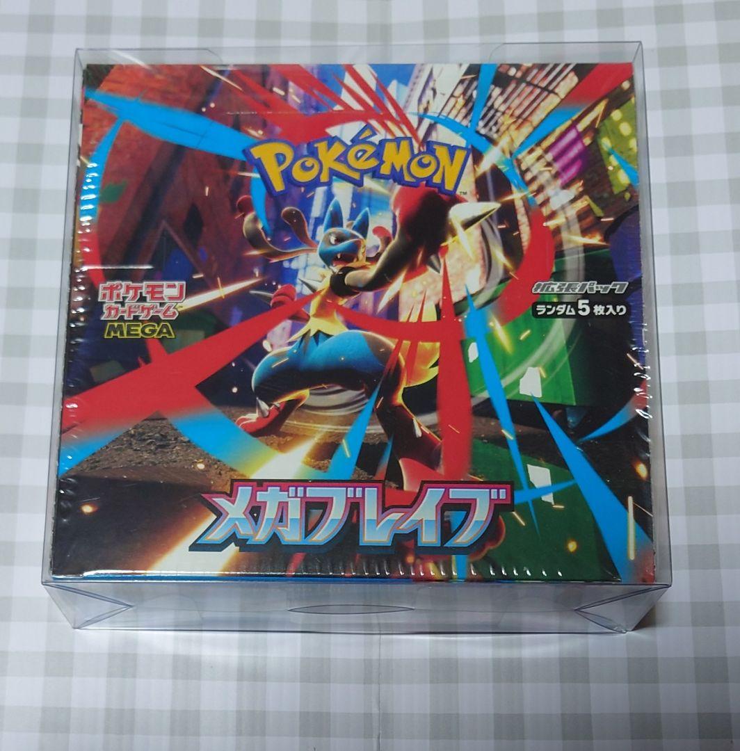 コ*）様 ポケモンカード　メガブレイブ　未開封　BOX　シュリンク付き