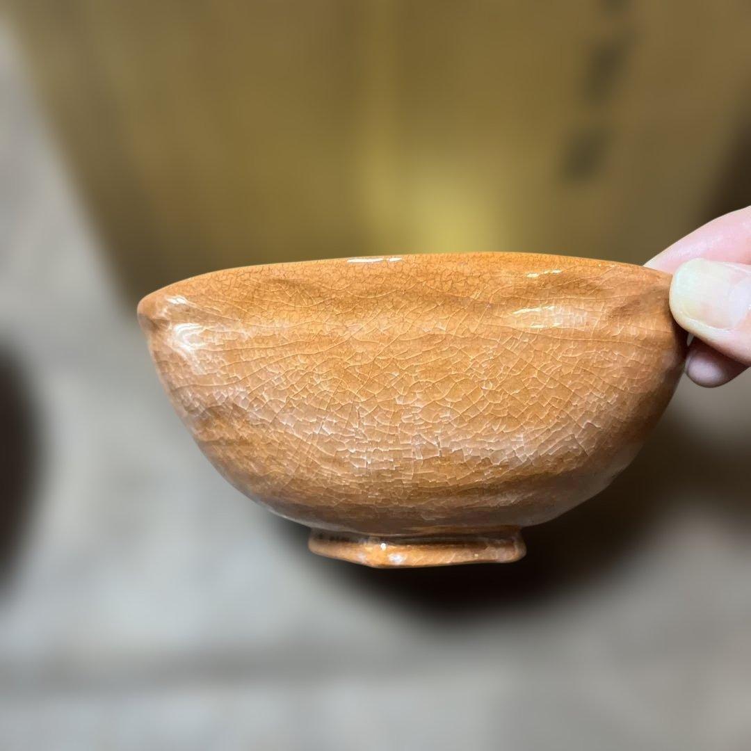 茶道具　玉藻焼　嶋台茶碗　金銀一対　抹茶碗