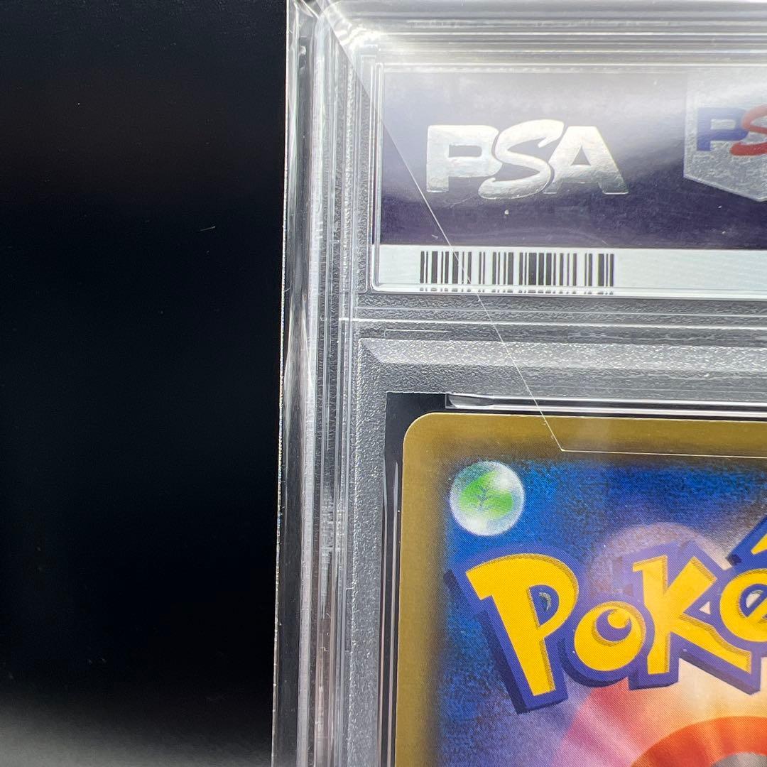 【即日発送】　PSA10 ポケモンカード　ブラッキー&ダークライGX スターター