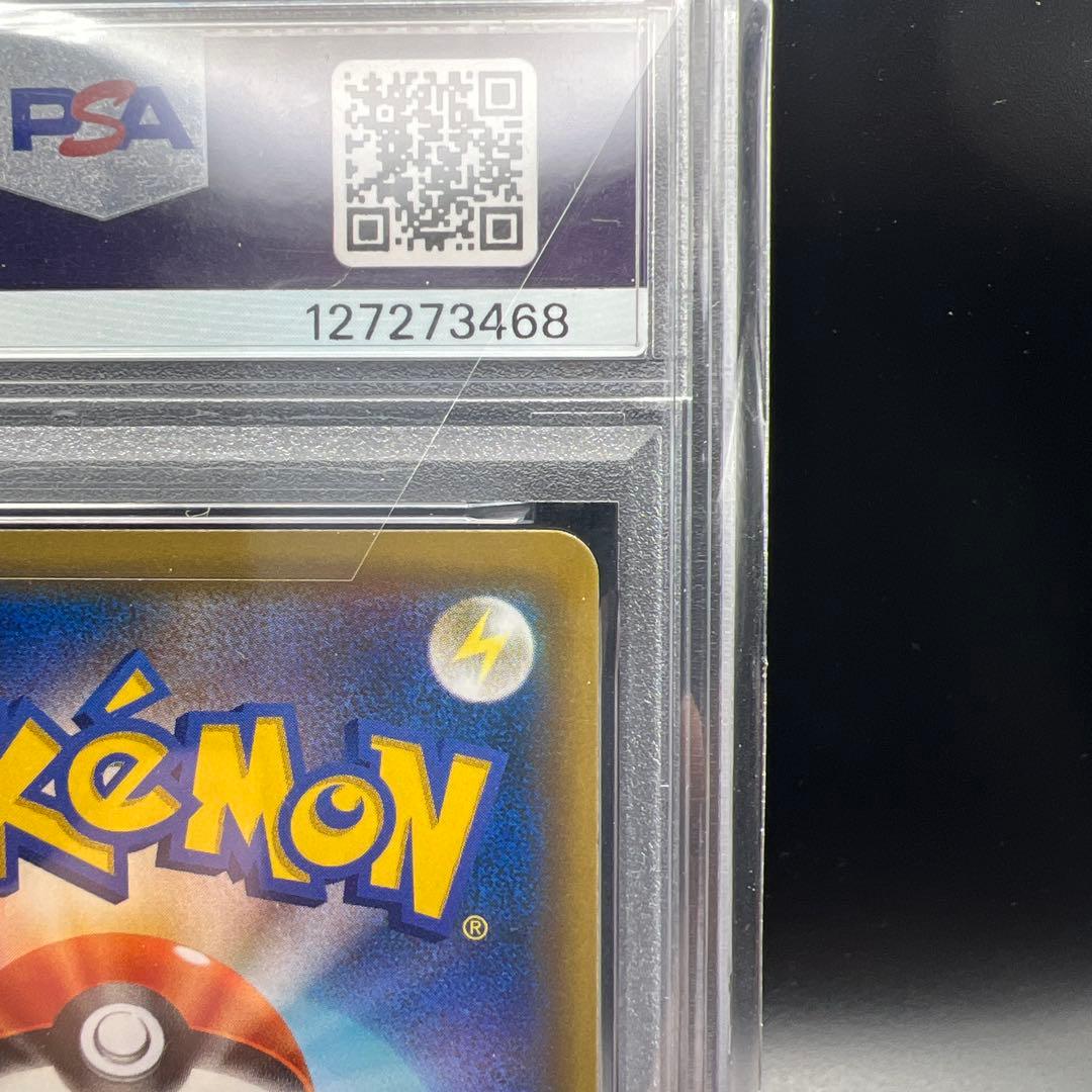 【即日発送】　PSA10 ポケモンカード　ブラッキー&ダークライGX スターター