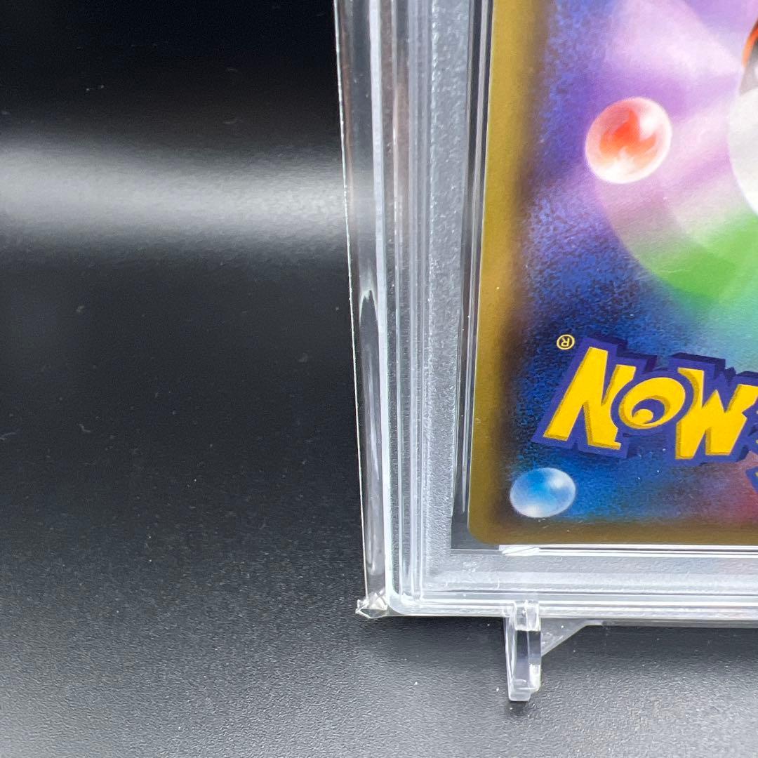 【即日発送】　PSA10 ポケモンカード　ブラッキー&ダークライGX スターター