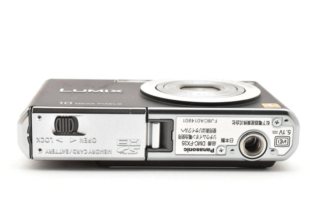 Panasonic LUMIX DMC-FX35 ブラック SS00#519