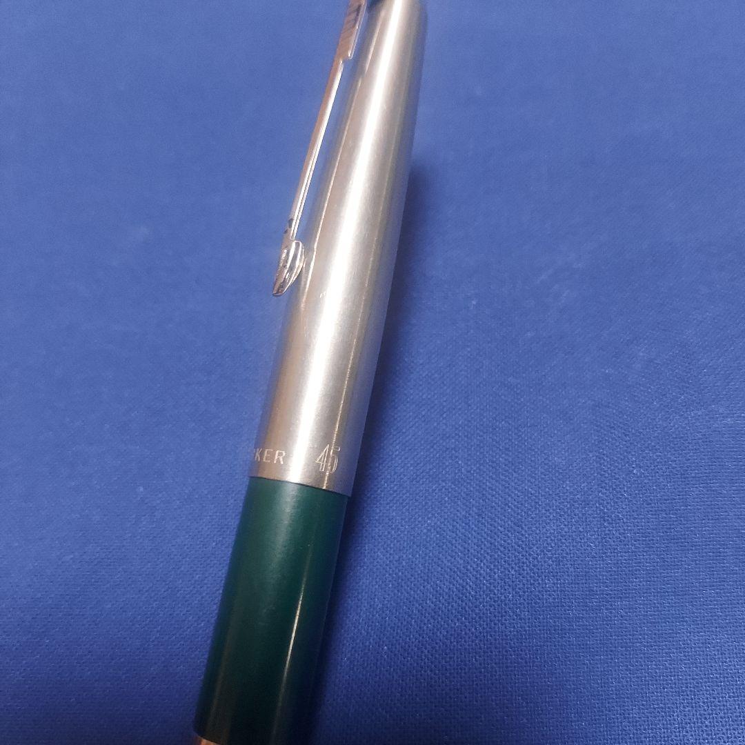 【３本セット】ＰＡＲＫＥＲ　４５　万年筆