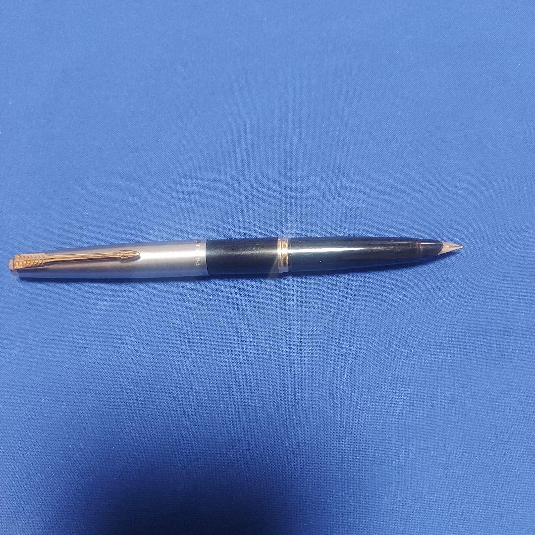 【３本セット】ＰＡＲＫＥＲ　４５　万年筆