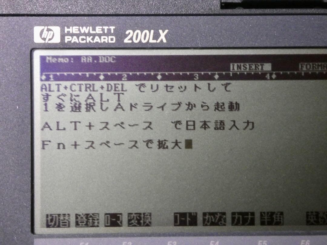 その他ノートPC本体 HP200LX