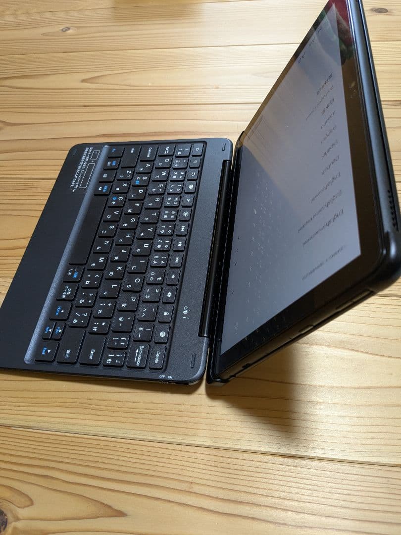 Amazon fire10 HD 11世代 32GB キーボード付きカバーセット