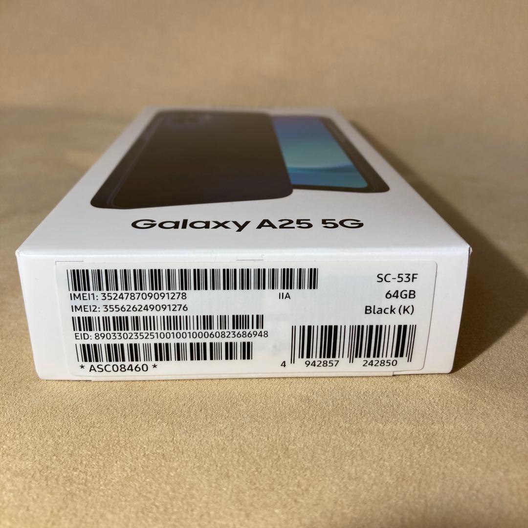 新品未開封 Galaxy A25 5G SC-53F ブラック docomo版