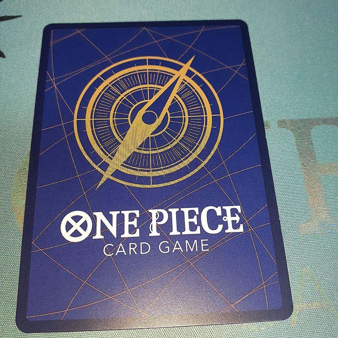 ワンピースカードゲーム　双璧の覇者　レベッカSP
