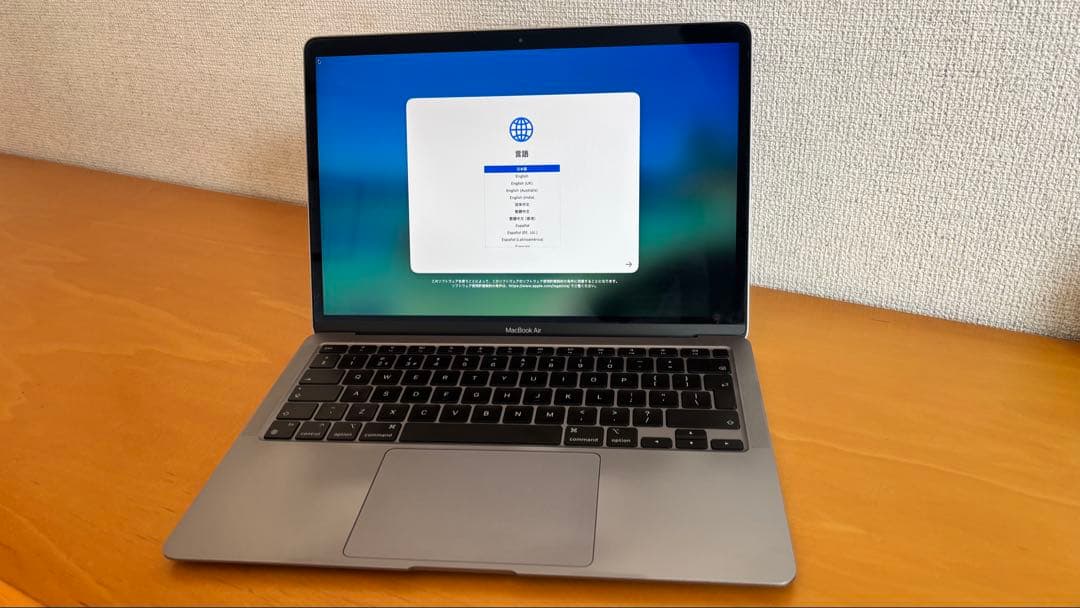 【UK 配列】MacBook Air M1 13インチ 8GB/256GB