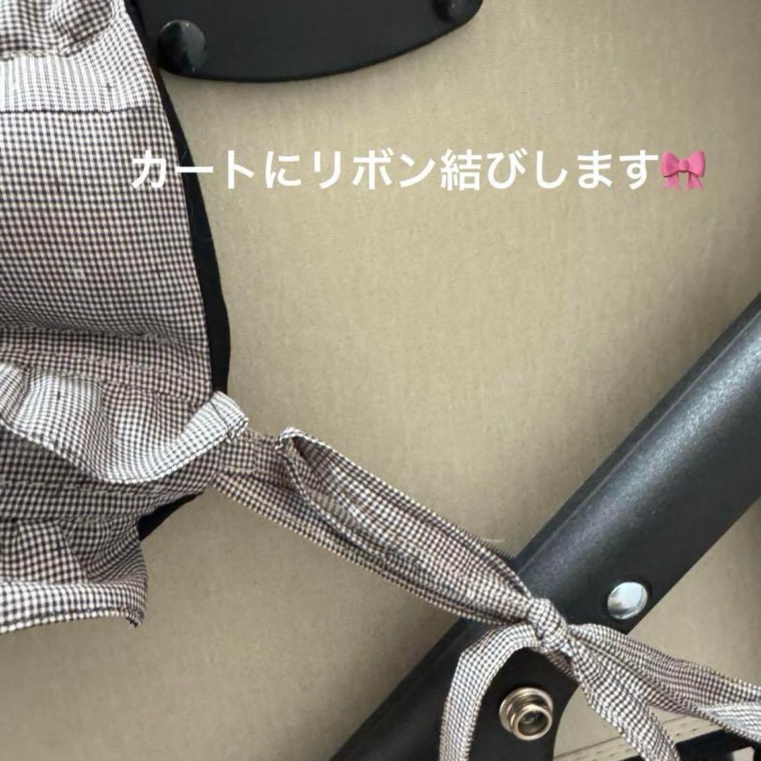 3点set 牛柄　コンフォーター　あごのせ　あごおき　カートクッション　ファー