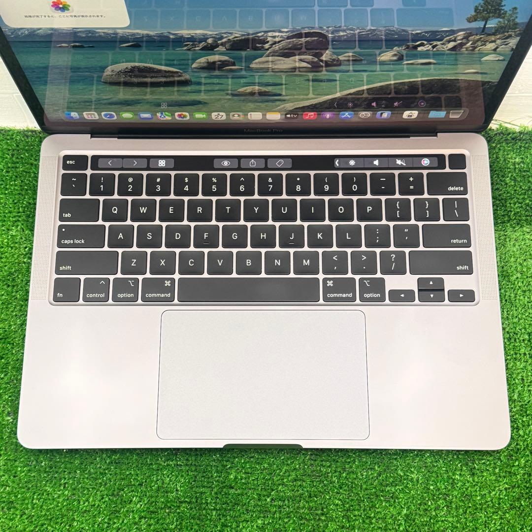 【美品】MacBook Pro 2020年 SSD512GB 8GB ノートPC