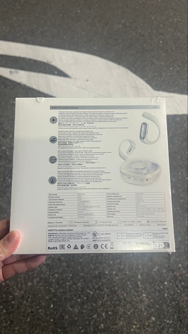 [新品未開封]ACEFAST ACEEIT Pro イヤフォン　グレー