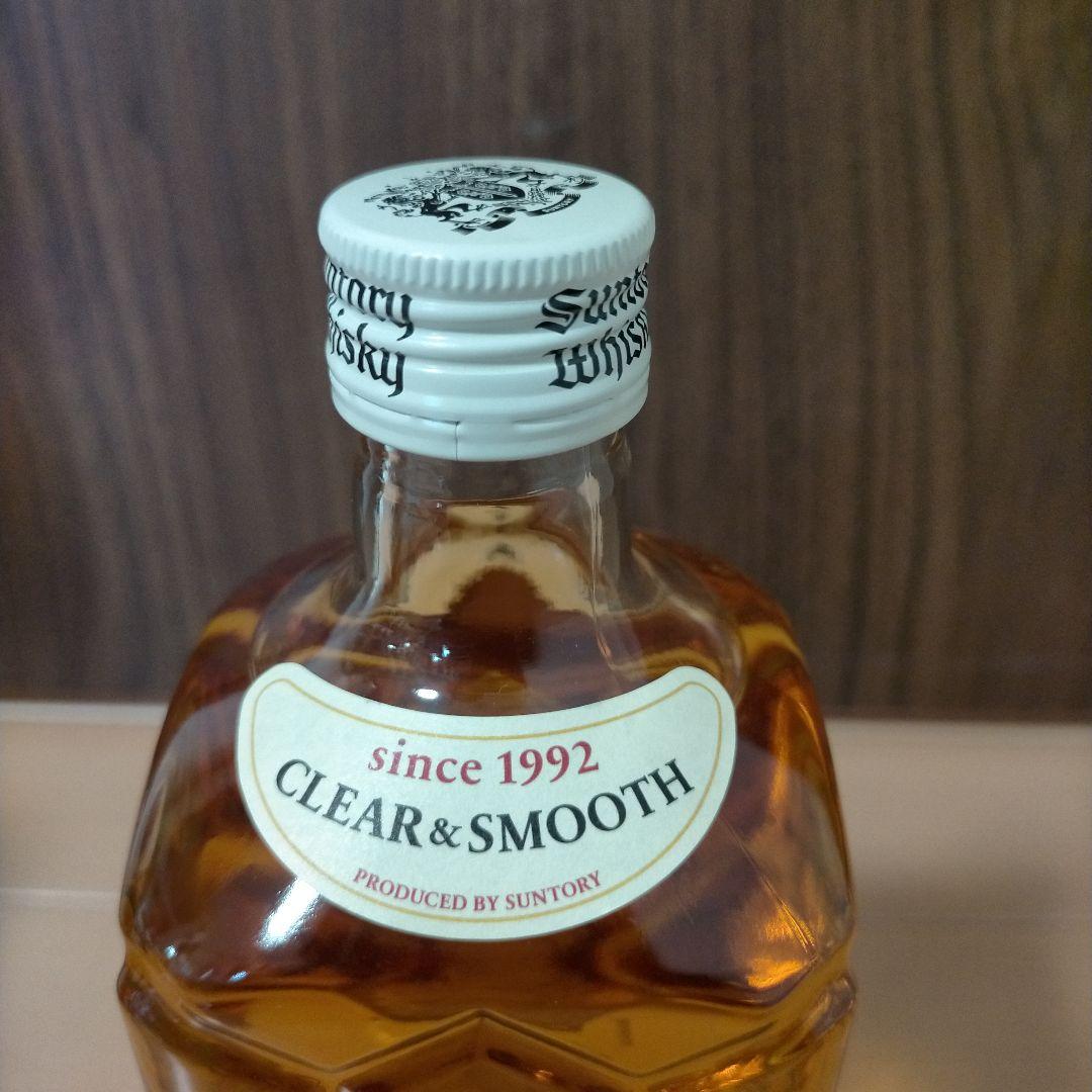 【ラスト】白角 サントリーウイスキー 700ml 終売品