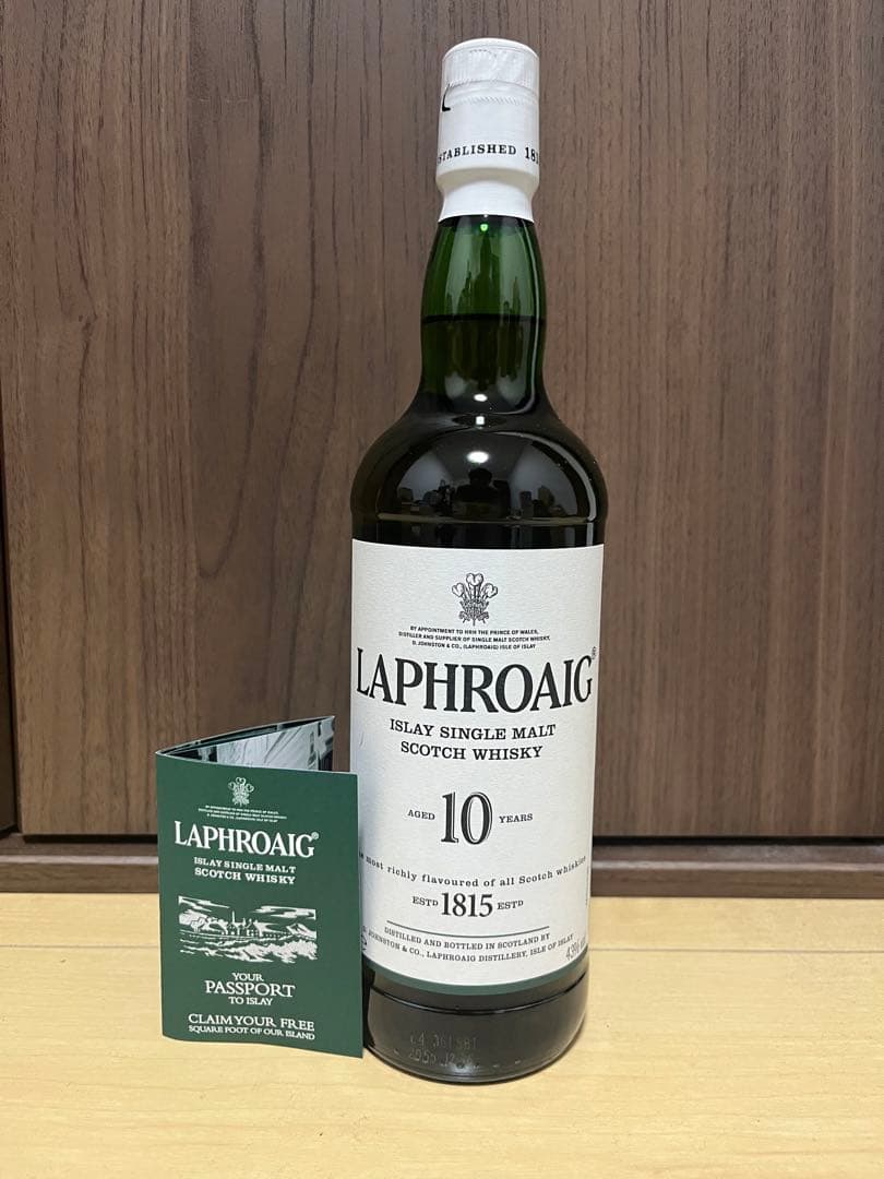 Laphroaig　ラフロイグ 10年 未開封品