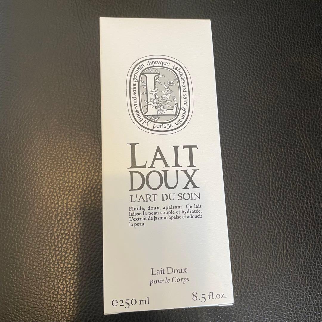 diptyque♡ボディ用乳液♡新品未使用