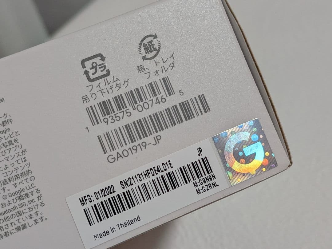 一度使用）Google Chromecast with Google TV 4K